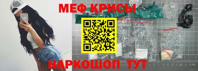 mdpv Можайск