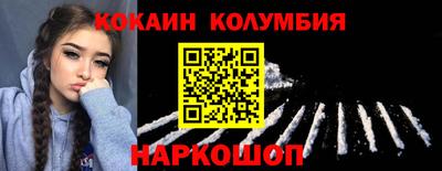 твердый Моздок