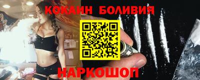 мефедрон Можга