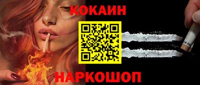 mdpv Можайск
