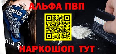 mdpv Можайск