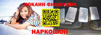 твердый Моздок