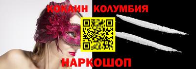 мефедрон Можга