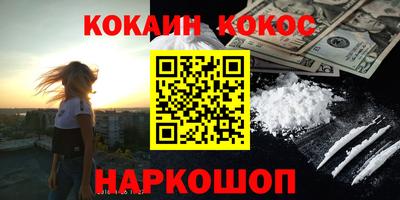 mdpv Можайск