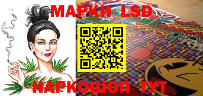 mdpv Можайск