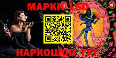 мефедрон Можга
