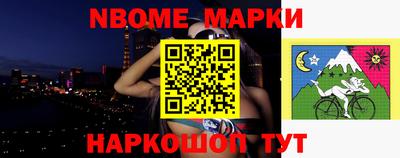 твердый Моздок