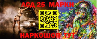твердый Моздок
