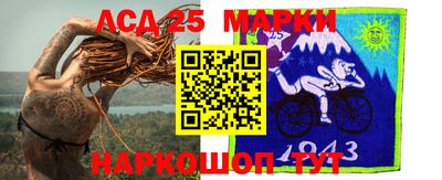 мефедрон Можга