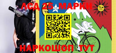 каннабис Балашиха