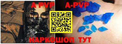 твердый Моздок
