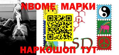 твердый Моздок