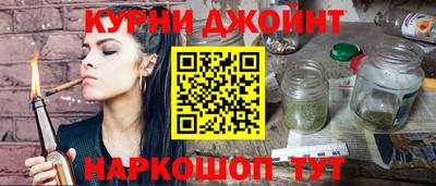 мефедрон Можга