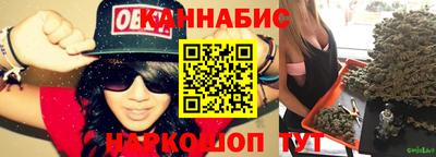 мефедрон Можга