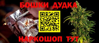 хмурый Балахна