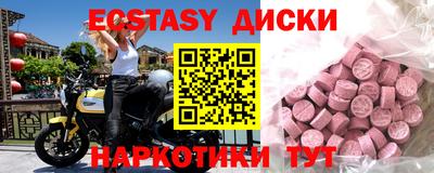 твердый Моздок