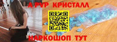 твердый Моздок