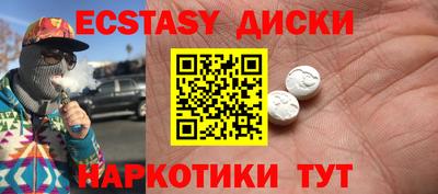 твердый Моздок