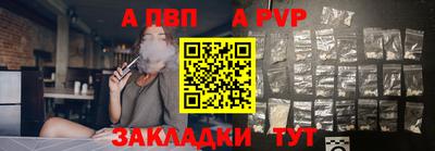 каннабис Балашиха