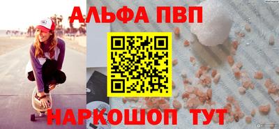 твердый Моздок