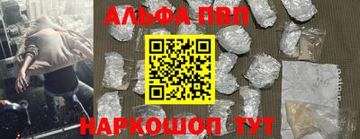 mdpv Можайск