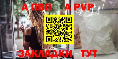 mdpv Можайск