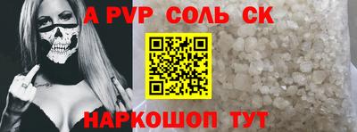 твердый Моздок
