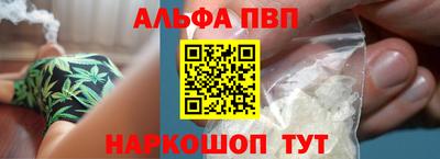твердый Моздок