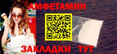 твердый Моздок