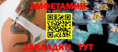 mdpv Можайск
