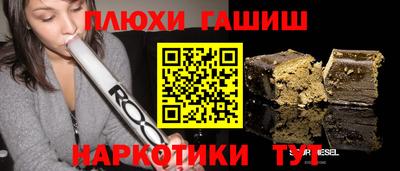 mdpv Можайск