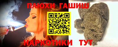 mdpv Можайск