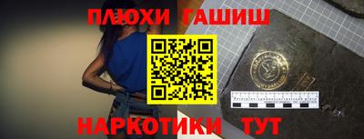 твердый Моздок