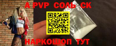 mdpv Можайск